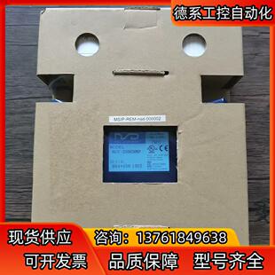 正品 NCV NSD 器控制器 20NGNMP 编码 全新原装