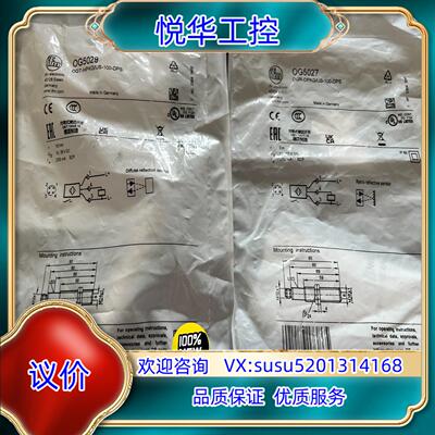 原装易福门OG5029光电开关传感器全新原装1000议