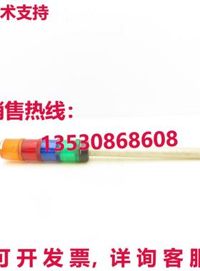 Allen Bradley 855E-BPM40 塔堆栈灯 琥珀色/蓝色/红色/绿色库存