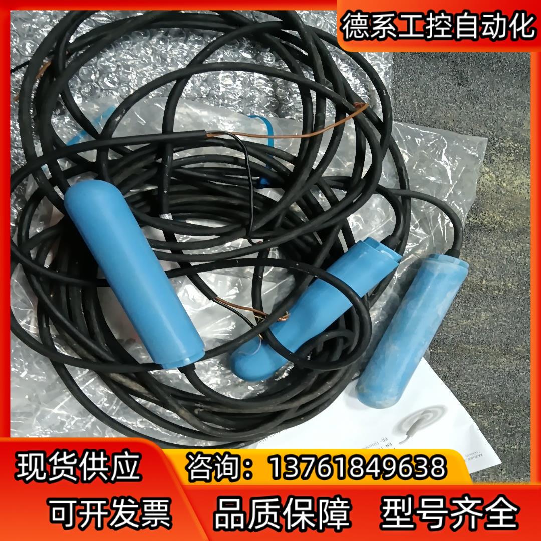 endresshauser liquifloat fts2