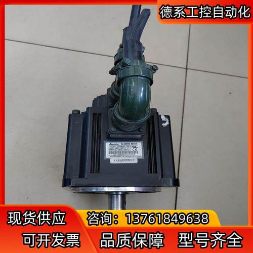 台达ECMA-G31309PS伺服电机 （900W）拍