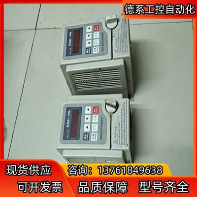 爱德利变频器流水调速器ADLEEPOWER    AS2-1