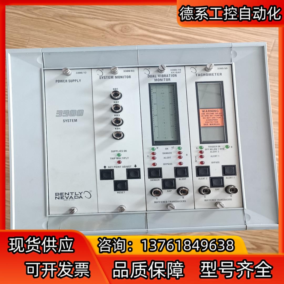 本特利卡件一套，成色很好，型号如下: