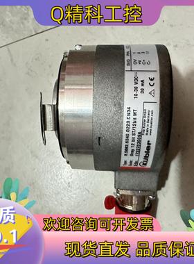 现货全新库伯勒编码器型号8.5863.6340.G223.CN