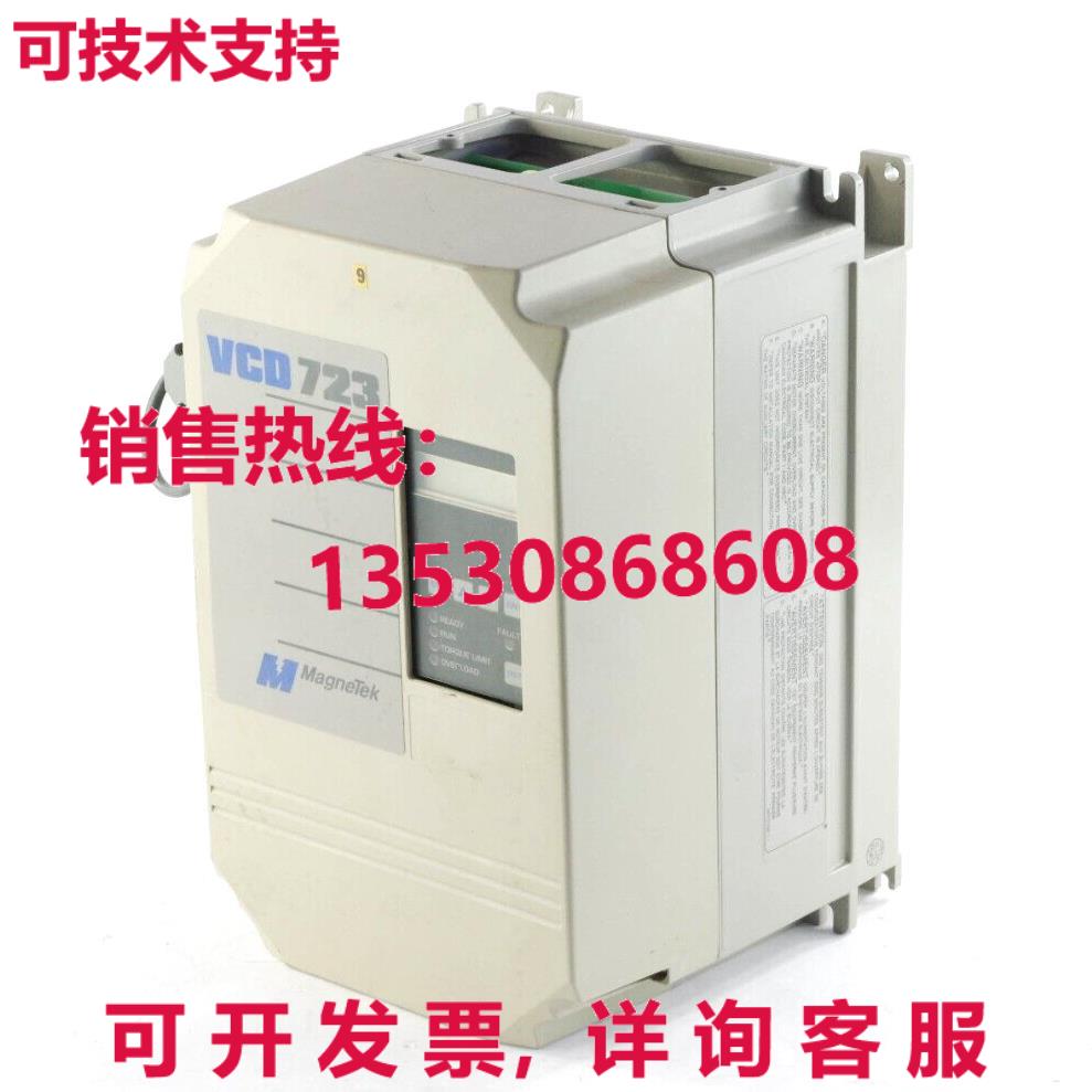 MAGNETEK 53SW4001-0000 V 723 3 相交流驱动器 / 45SW0000-0000