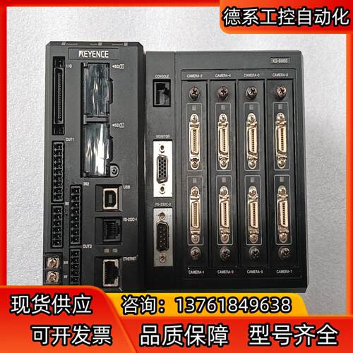KEYENCE，XG-8800，基恩士视觉主机，功能正常，实