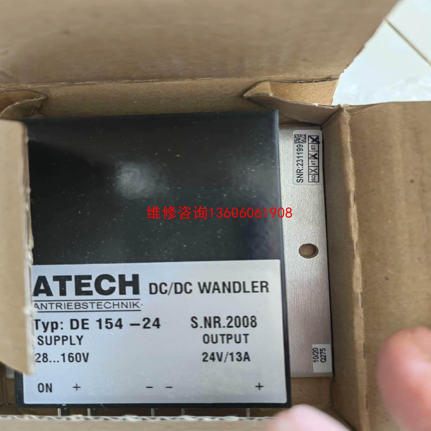 （请询价）ATECH电源模块DE154-24，金风变桨DC-DC电源模议价,电子元器件市场,其它元器件,淘宝优惠券,粉丝福利购,淘宝优惠卷