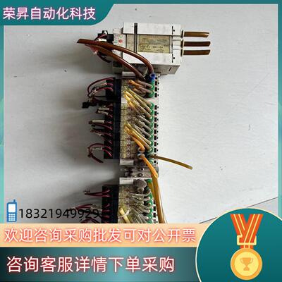 现货VQ2141-5M-C4电磁阀具体型号自己看一组的