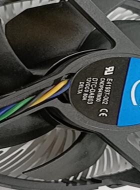 英特尔ⅰntel  E41997-002  12V  80A