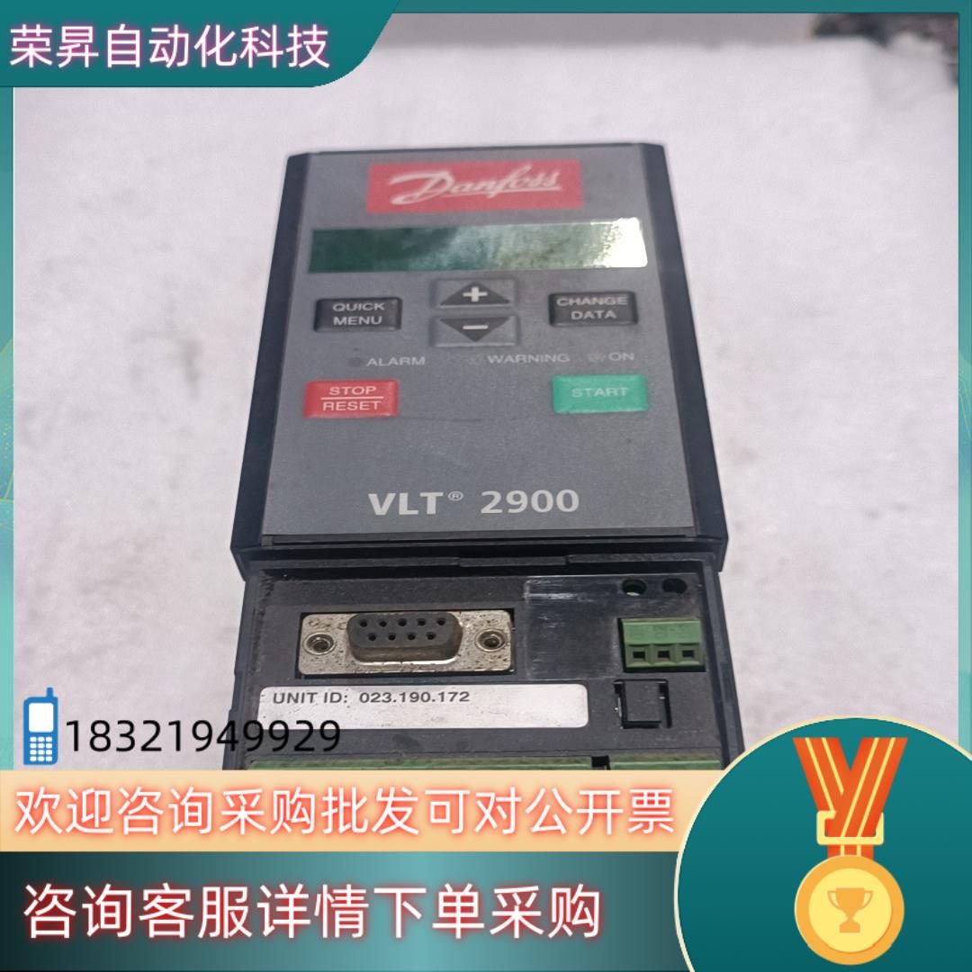现货丹佛斯变频器VLT2915PT4B20STR0DBF00A0