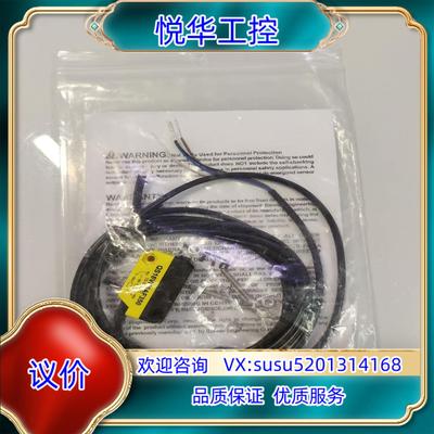 原装QS18VN6AF350议