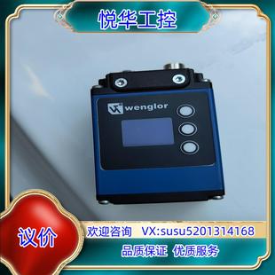 原装 威格勒B50S104视觉传感器成色新议