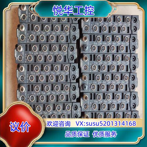 原装BECKHOFF 倍福   IE2401-0000议