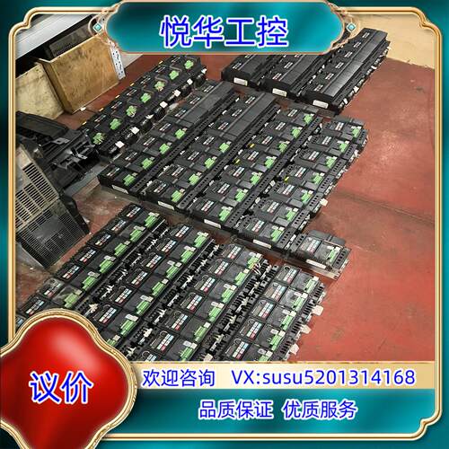 台达EL系列变频器2.2kw 3.7kw议价