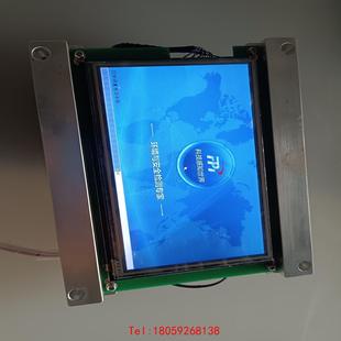 SIA一3000触摸屏 非标价