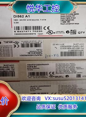 原装TU515 DI562 AI5611SAP212200R00议