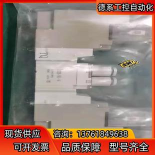 smc全新SY3220 共10PCS 5DZ CA电磁阀