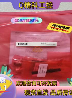 现货机器人配件IRB120 IRB1200