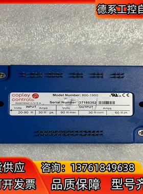 Copley Controls驱动800-1950  ，