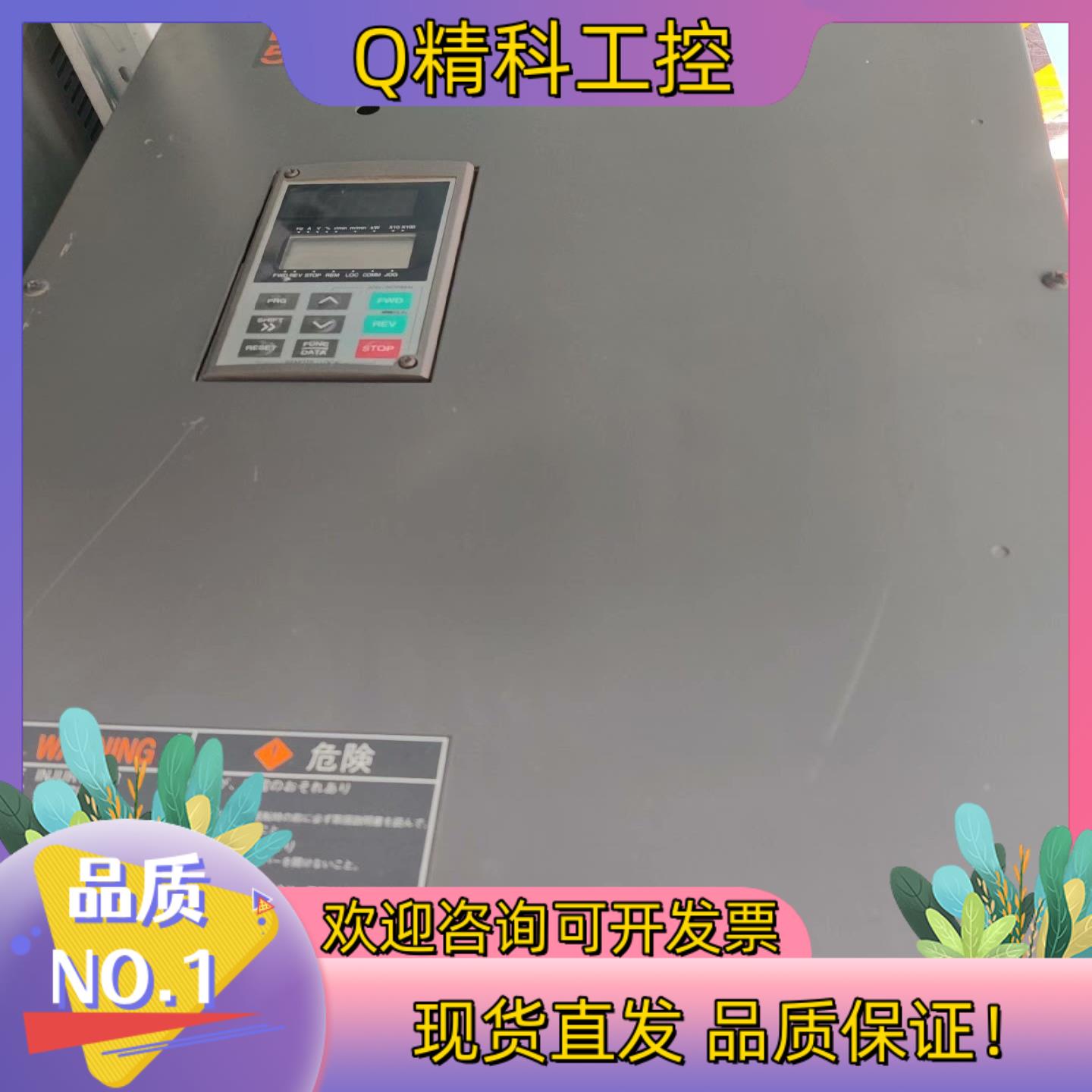 现货富士变频器 FRN45P11S-2JE   45KW  22