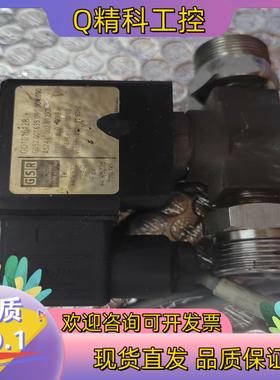 现货K0510190德国GSR  电磁阀G01010128 23