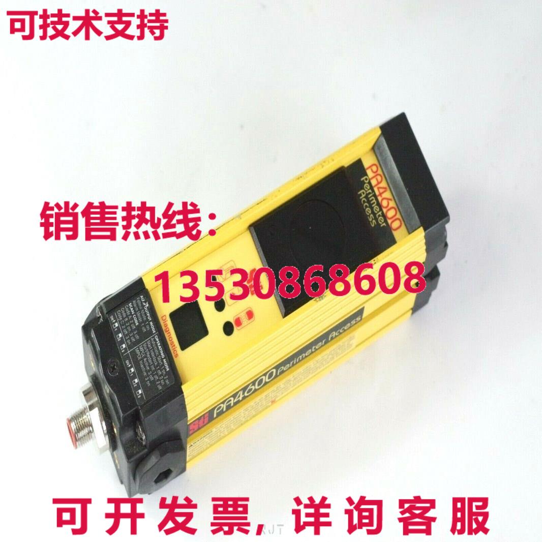 STI  SAFETY pa46-1-000-q2-no1-pn-r PA4600 周边接入接收器库存