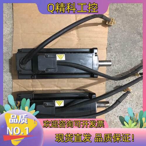 现货三协伺服电机400W型号MH401N2LN072台实