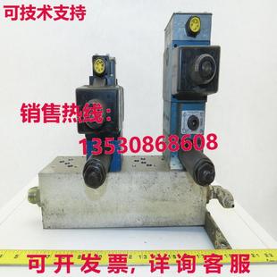 Rexroth液压阀3端口歧管底座组件库存现货