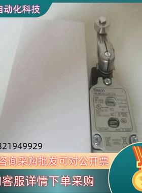 现货全新原装带灯行程限位开关WLMCA2-LDK13-N
