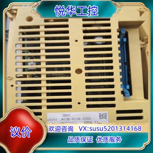 c205议 0236 原装 a02b