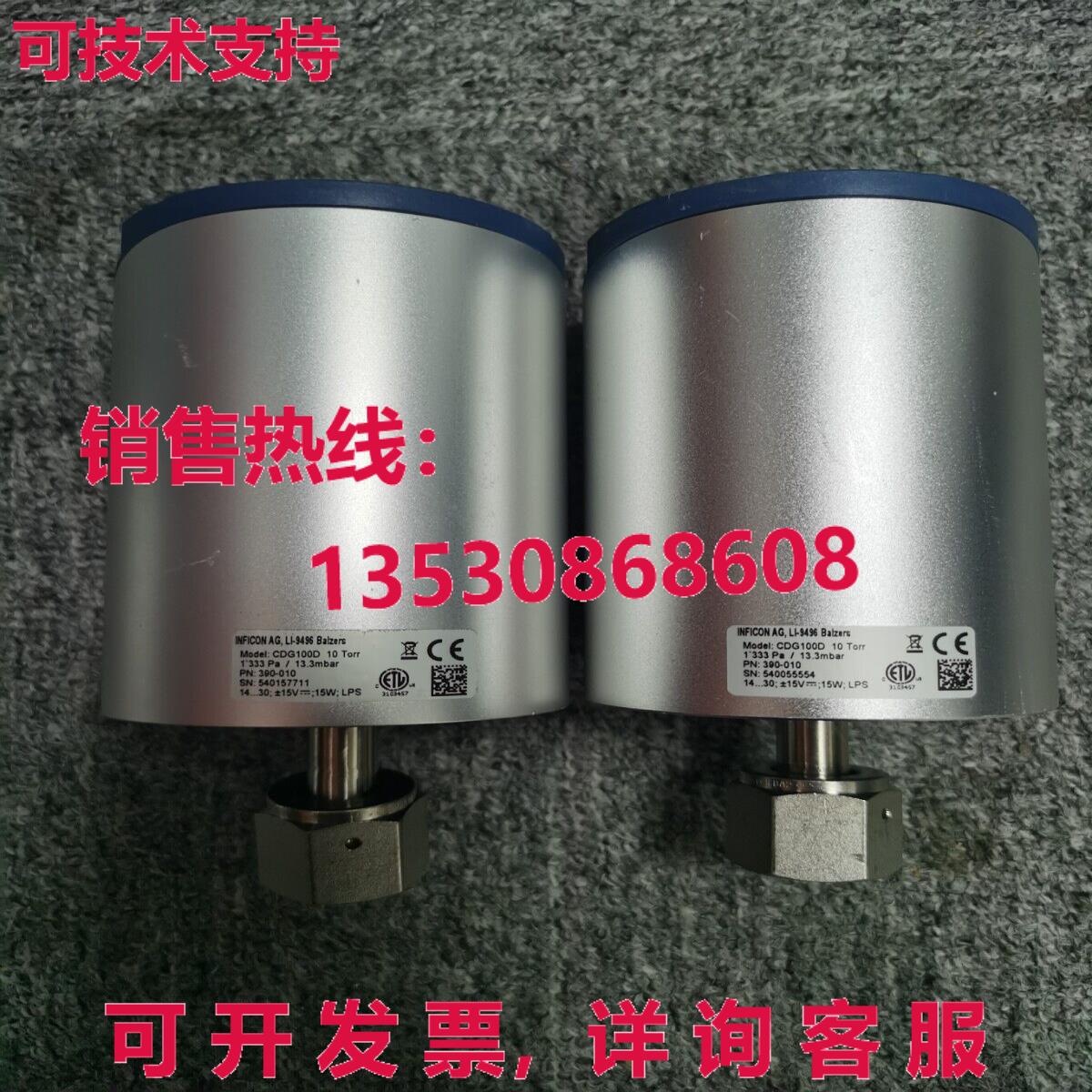 INFICON G100D 电容压力计,10torr,PN:390-010,/现货库存