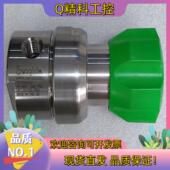 现货世伟洛克 Swagelok KPR1FJM412A200