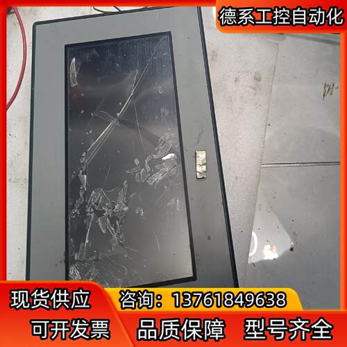 普洛菲斯触摸屏GC-4401W PFXGE4401WAD 实