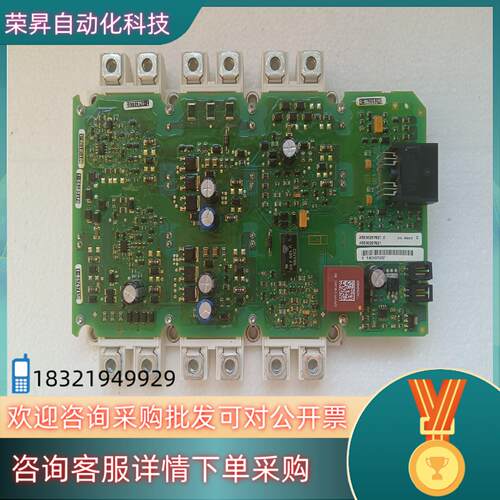现货A5E00297621原装S120变频器驱动板带模块FS