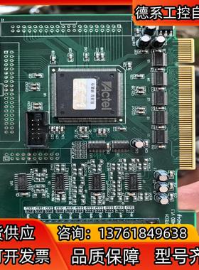 雷赛4轴编码器记数卡 ENC7480 V1.1 运动控制卡