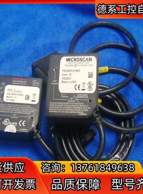 迈斯肯FIS-0003-0100G，FIS-0003-019