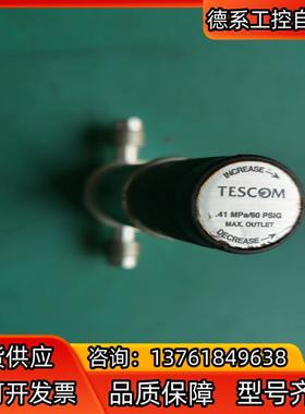TESCOM 微调压力阀 12-1A21AAEM6EM64
