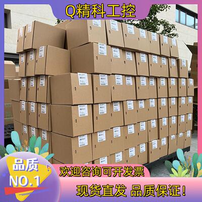 现货菲尼克斯2866802替代电源2904623