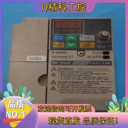 现货安川变频器CIMR-V7AZB0P7   原装成色充新