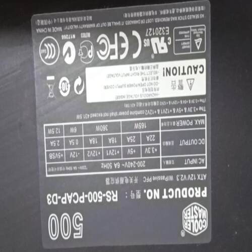 酷冷至尊COOLER MASTER台式机电脑电源，RS-50