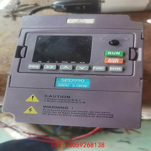 【非标价】上海人民变频器SPD990-P3.0kw-H3-D/380V