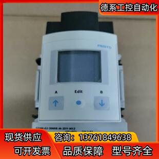 SFAM 件 563796 费斯托压力传感器