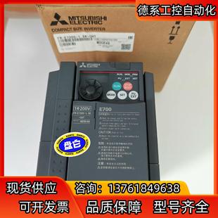 CHT 全新正品 三菱变频器FR E720S 1.5K