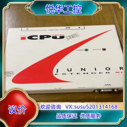 原装LINDY CPU议