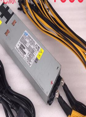 英特尔1600W显卡电源2000W二手服务器电源改装的