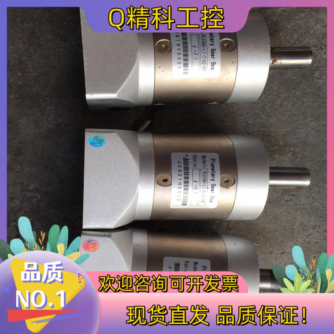 现货Planetarry_PLE080-L2-20-S2-P2行