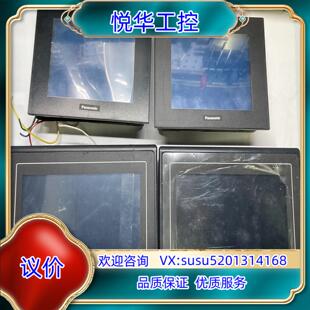 原装 2PCS议 触摸屏WEINVIEW