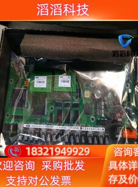 现货3BHE024577R0101全新开封AMC 34