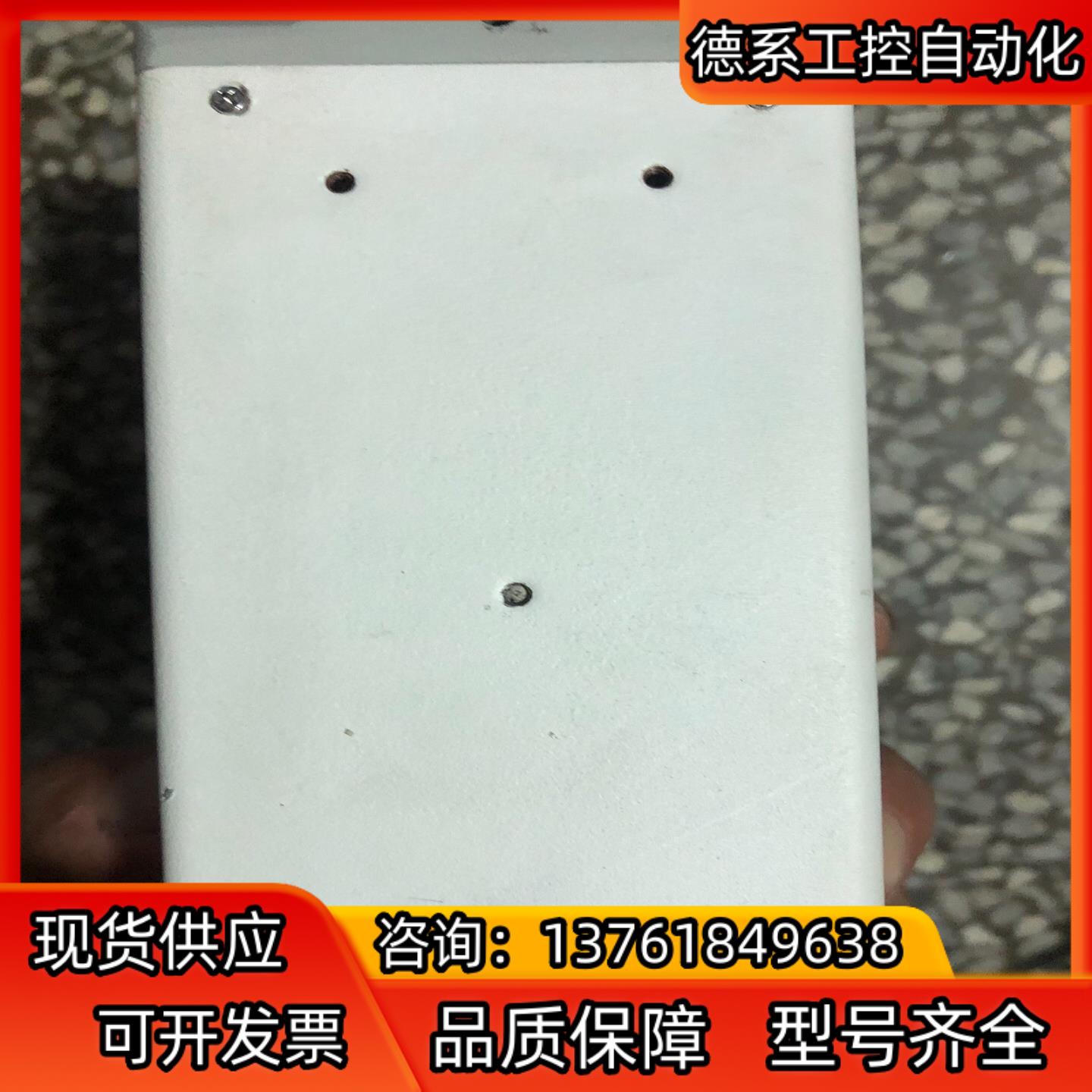 TEO， TM-C6597E ，工业彩色相机现货，实物拍