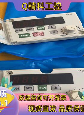 现货全新FR-PA02-02E500系列 变频器操作面板 现